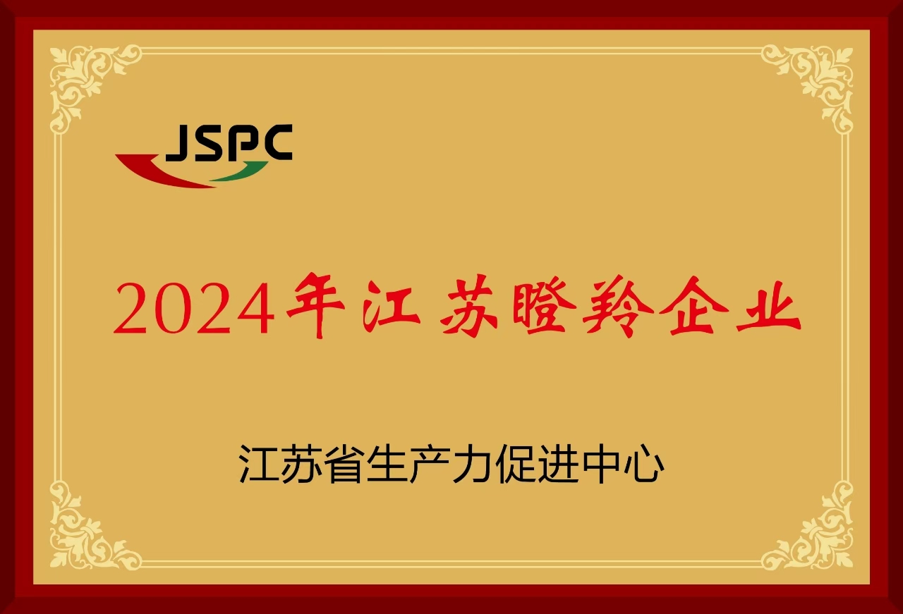6b0baaca162aa777ee11124d51c4b706.jpg