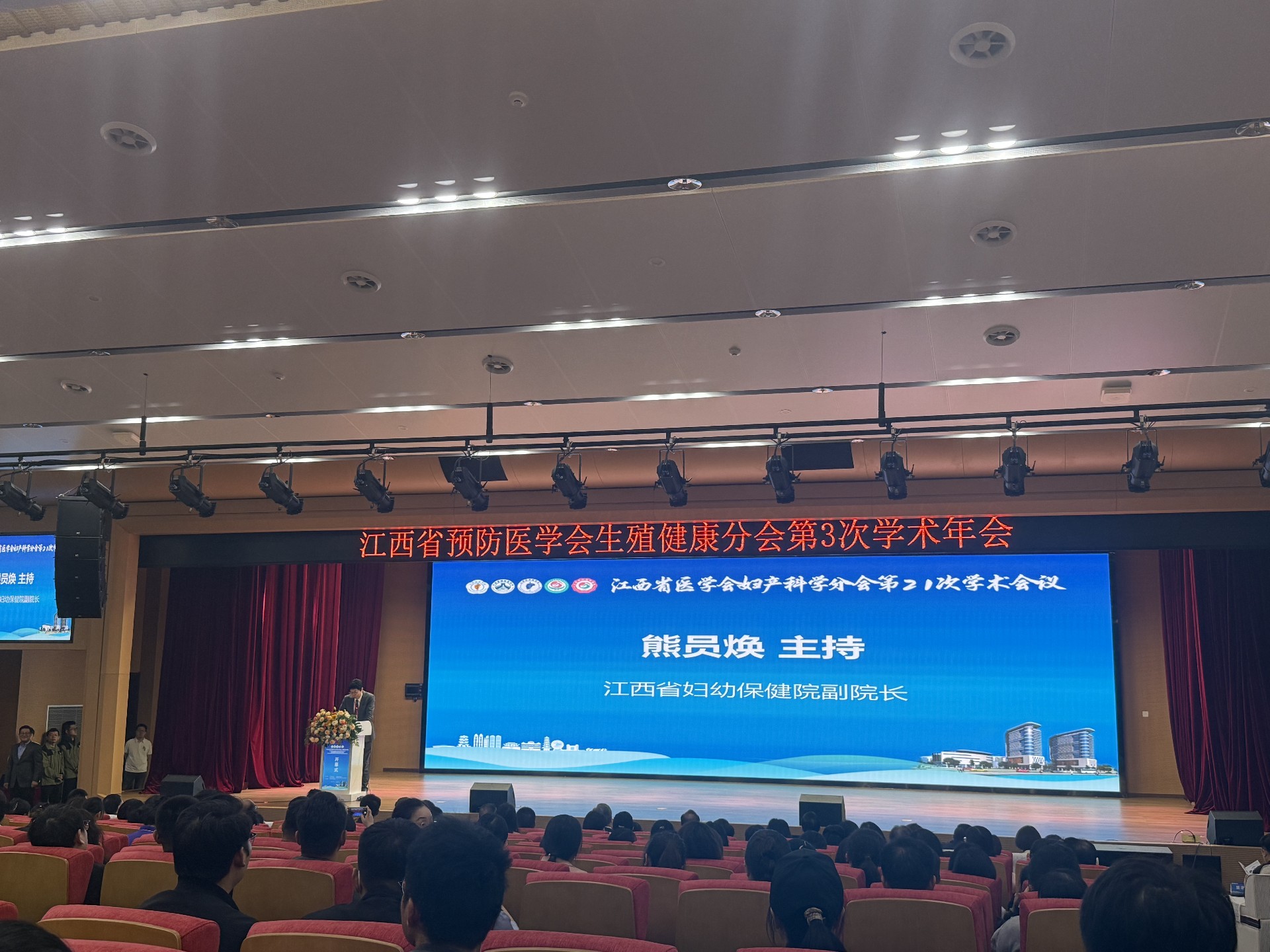 微信图片_20241111081638.jpg