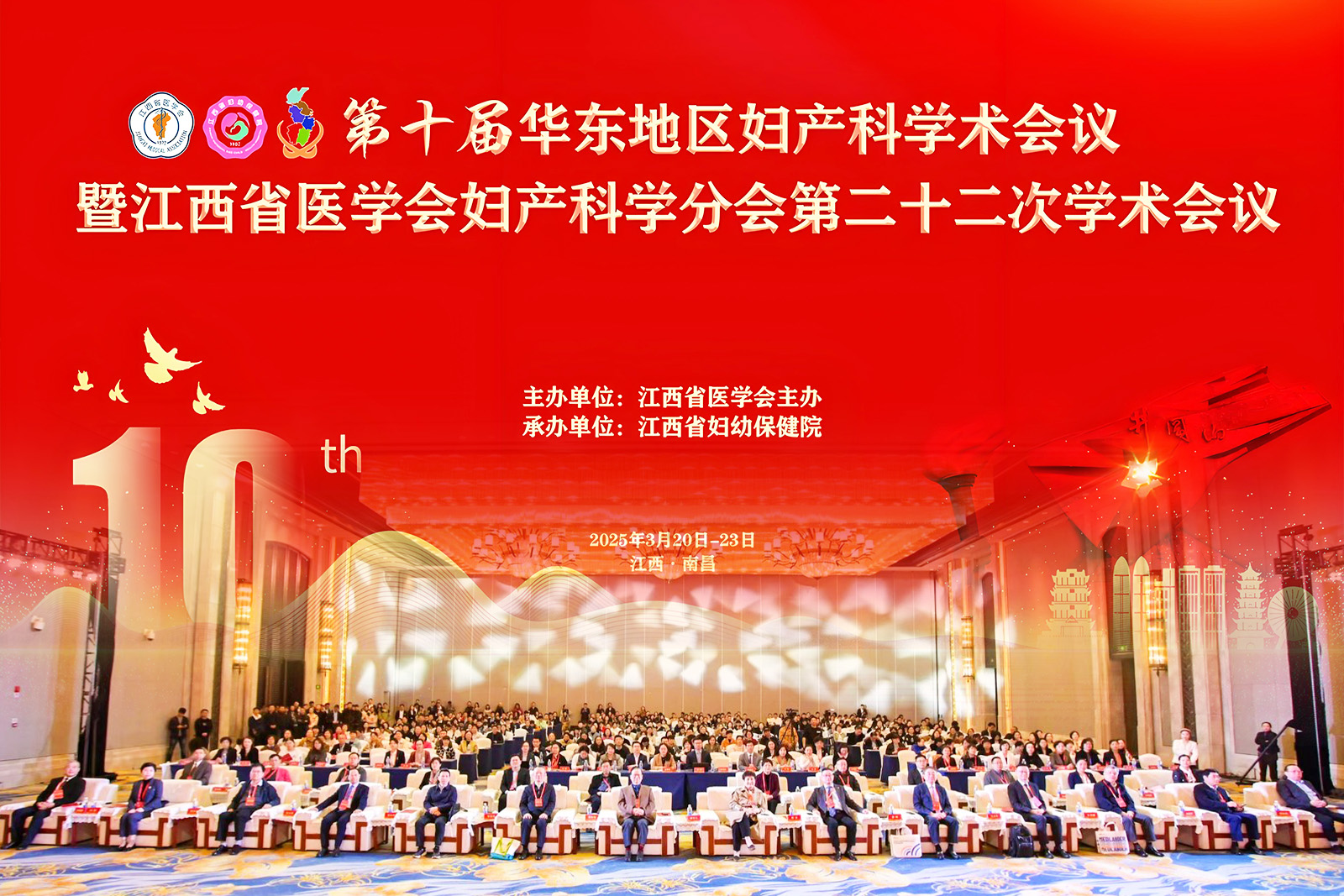 微信图片_20250324085059.jpg
