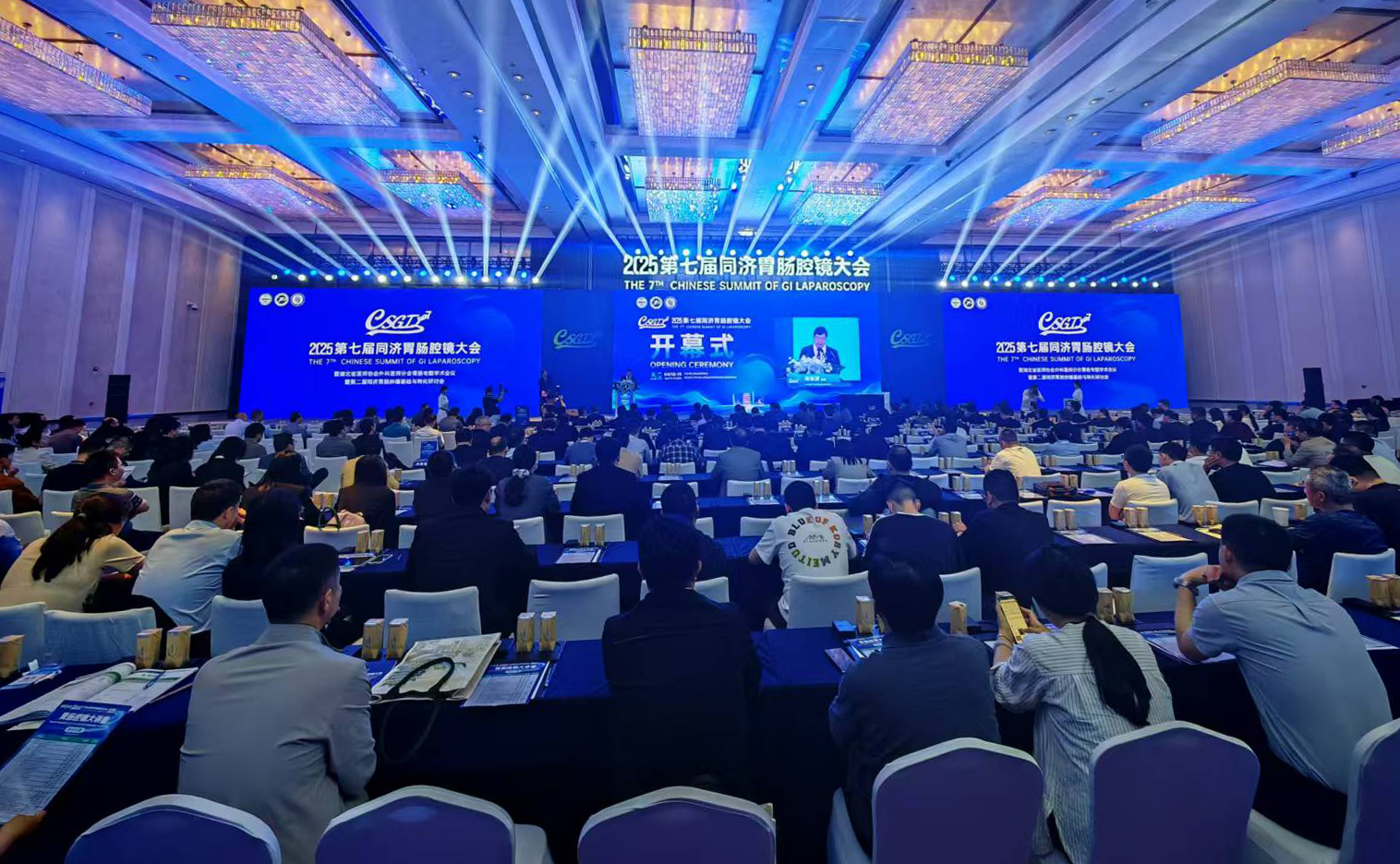 微信图片_202504210827261.jpg