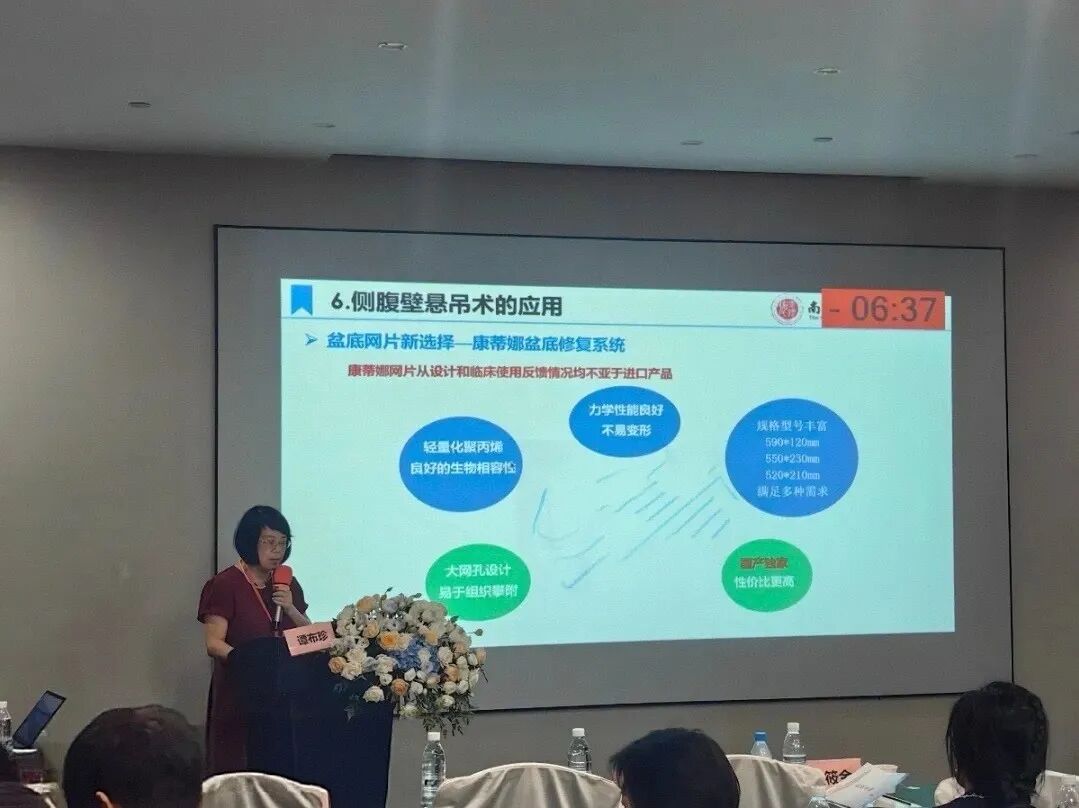 微信图片_2026-03-13_105522_931.jpg