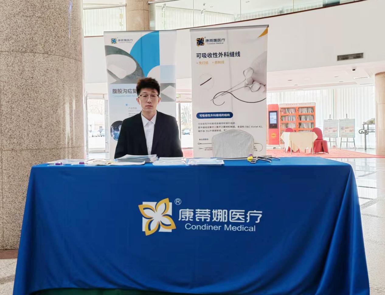 图片8.jpg