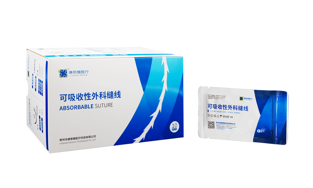 可吸收性外科缝线