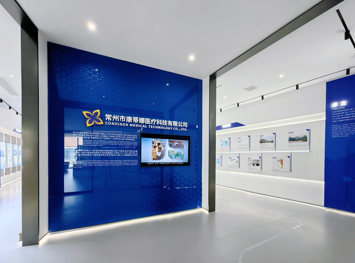 展厅图片